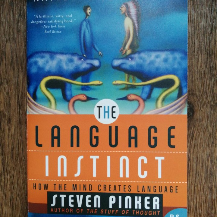 The Language Instinct Pinker, Язык как инстинкт