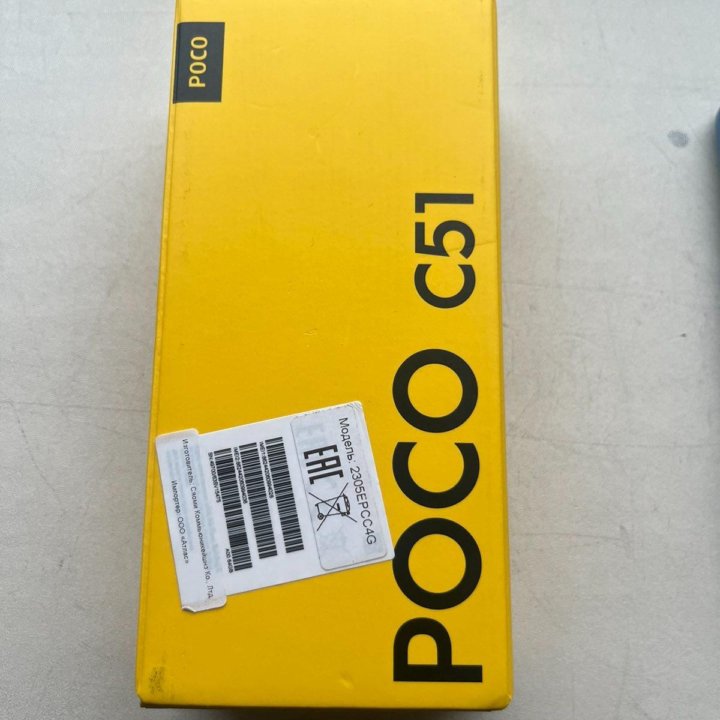 Xiaomi Poco C51, 2/64 ГБ (г2191к)