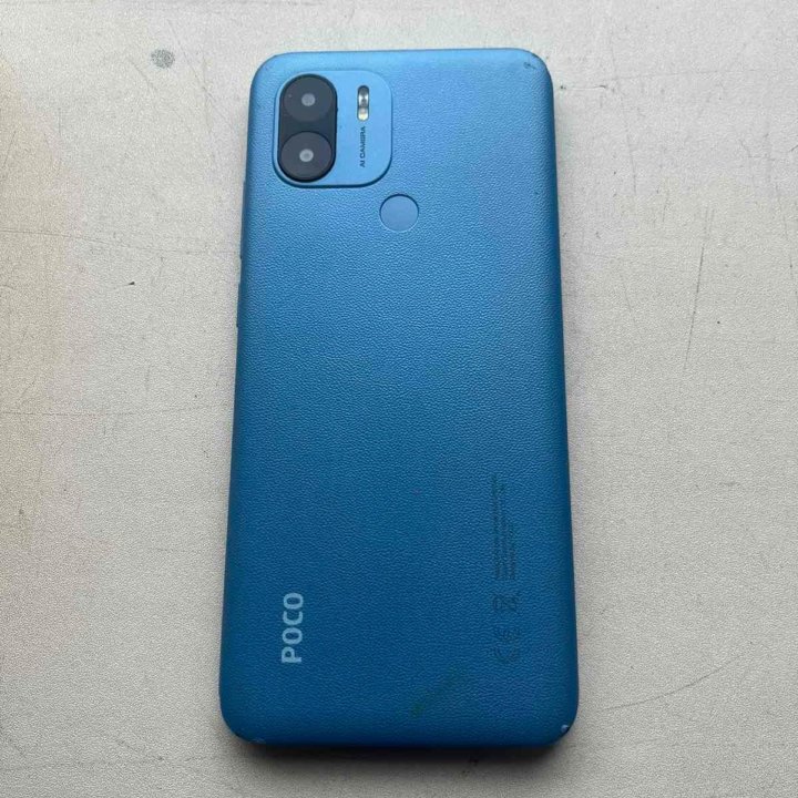 Xiaomi Poco C51, 2/64 ГБ (г2191к)