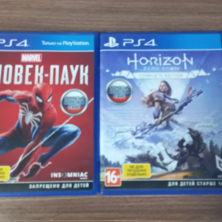 Ps4 slim + 2 игры.