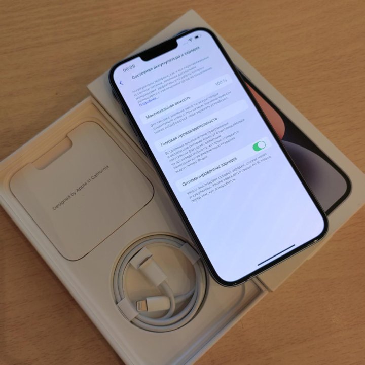 НОВЫЙ! iPhone 14 Plus 128gb blue