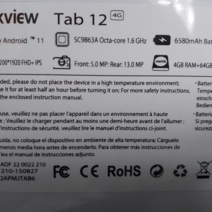 Планшет blackview tab 12