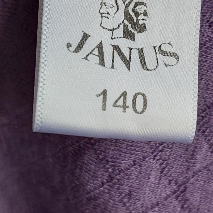 термобельё JANUS