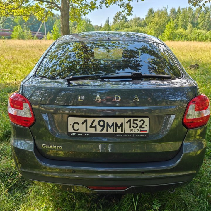 ВАЗ (Lada) Granta, 2020