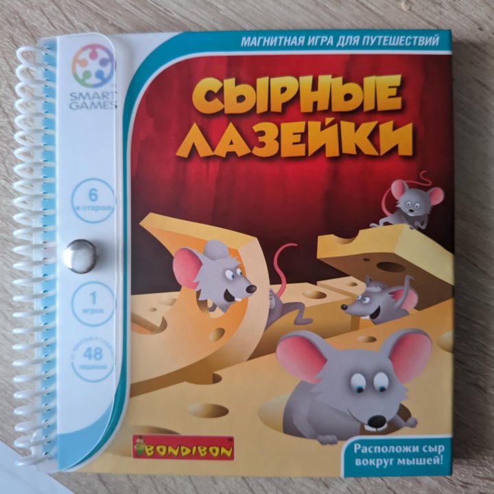 Игра магнитная Сырные лазейки