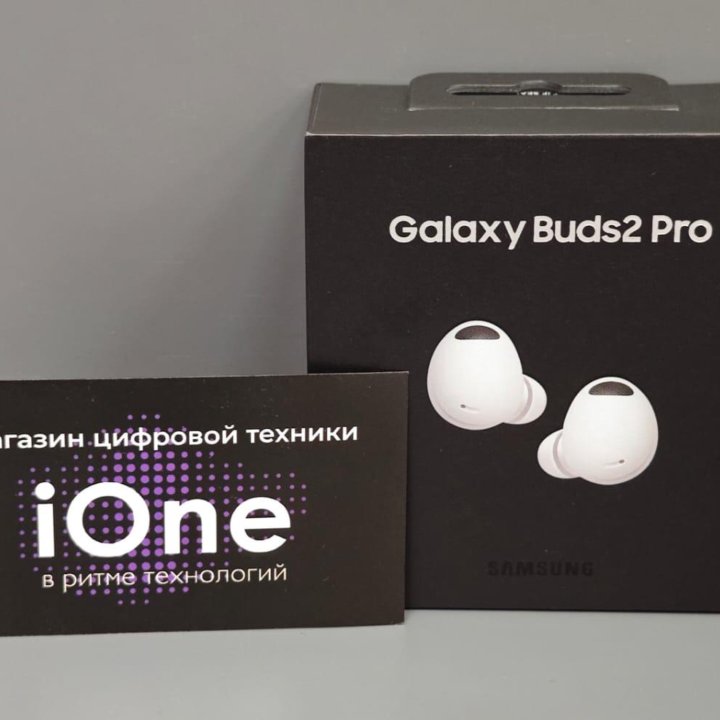 Samsung Galaxy Buds 2 Pro (Белые/Новые)