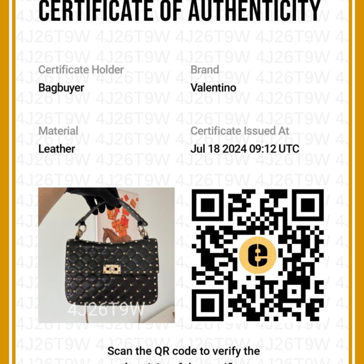 Сумка Валентино