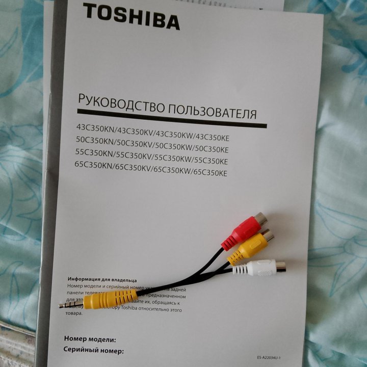 Toshiba C 43С350 KE