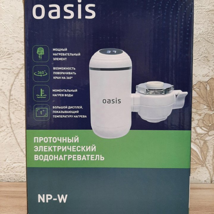 Проточный водонагреватель Oasis NP-W (3 300 Вт)