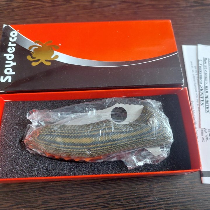 Нож SPYDERCO RUBICON, реплика