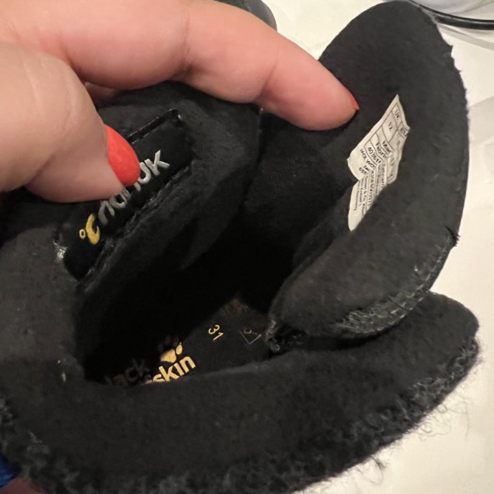 Демисезонные ботинки Jack Wolfskin