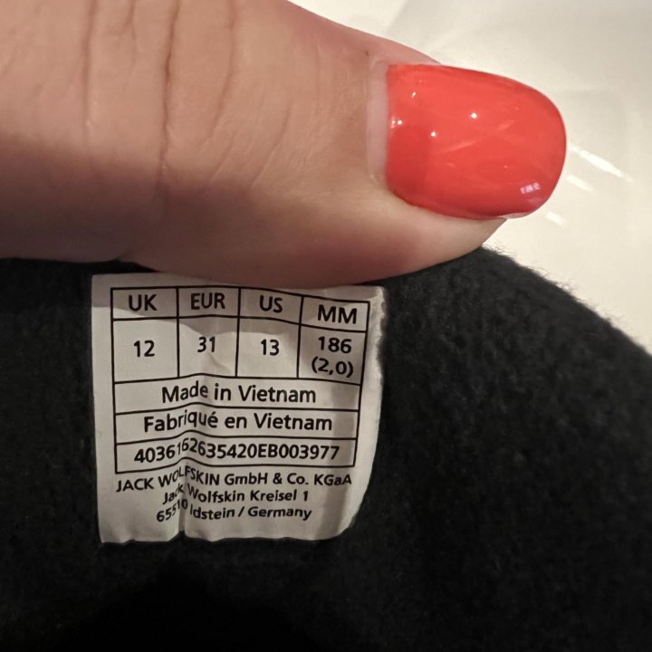 Демисезонные ботинки Jack Wolfskin