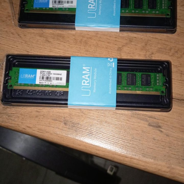 Оперативная память DDR 3