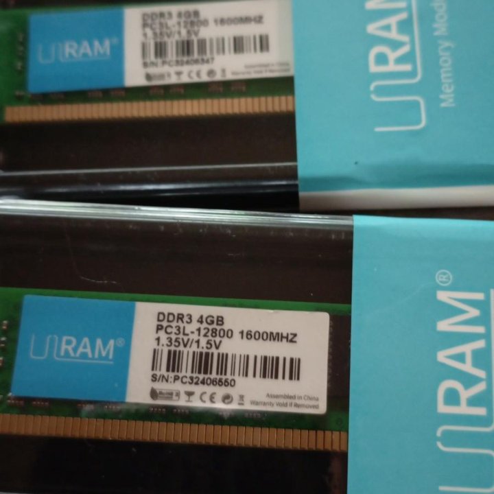 Оперативная память DDR 3