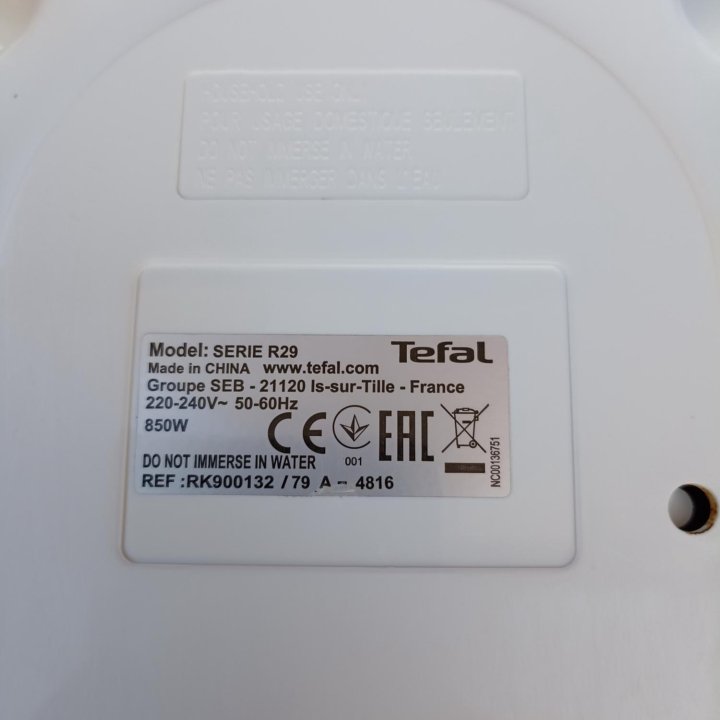 Мультиварка Tefal Multocook&Grain RK900132