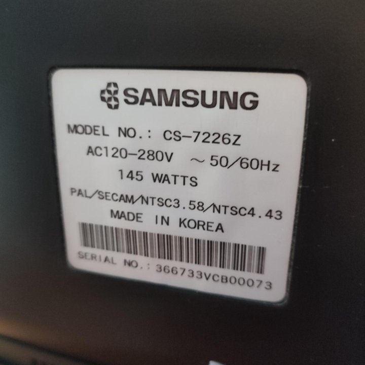 Телевизор Samsung CS-7226Z (73 см) большой