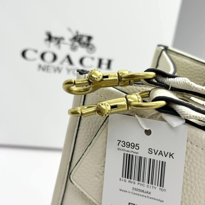 Сумка Coach новая через плечо