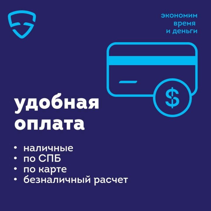 Диск PS4 Apex Legends