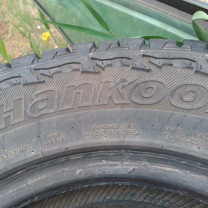 Hankook