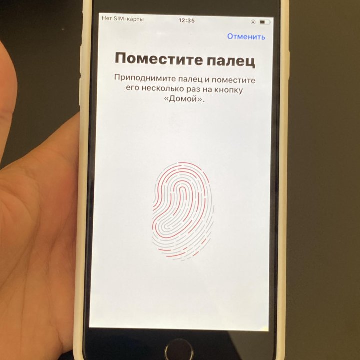 Iphone 6 Plus 64 gb ⚡️