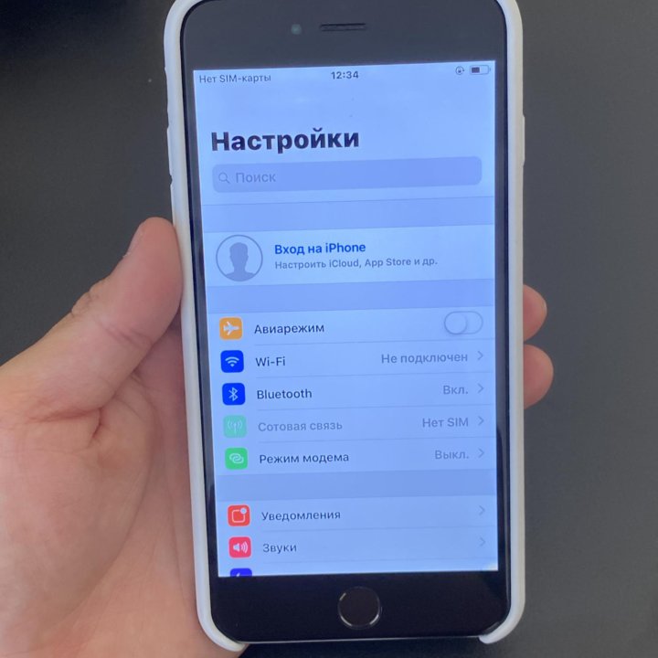 Iphone 6 Plus 64 gb ⚡️