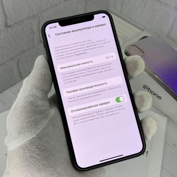 iPhone X 100% АКБ Идеал