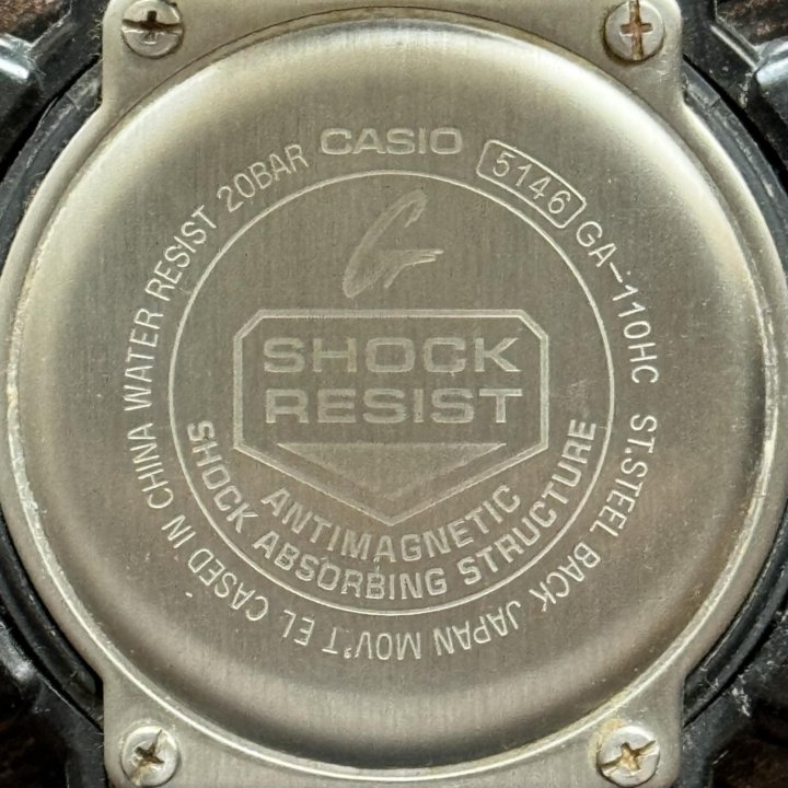 Часы G-Shock GA-110HC