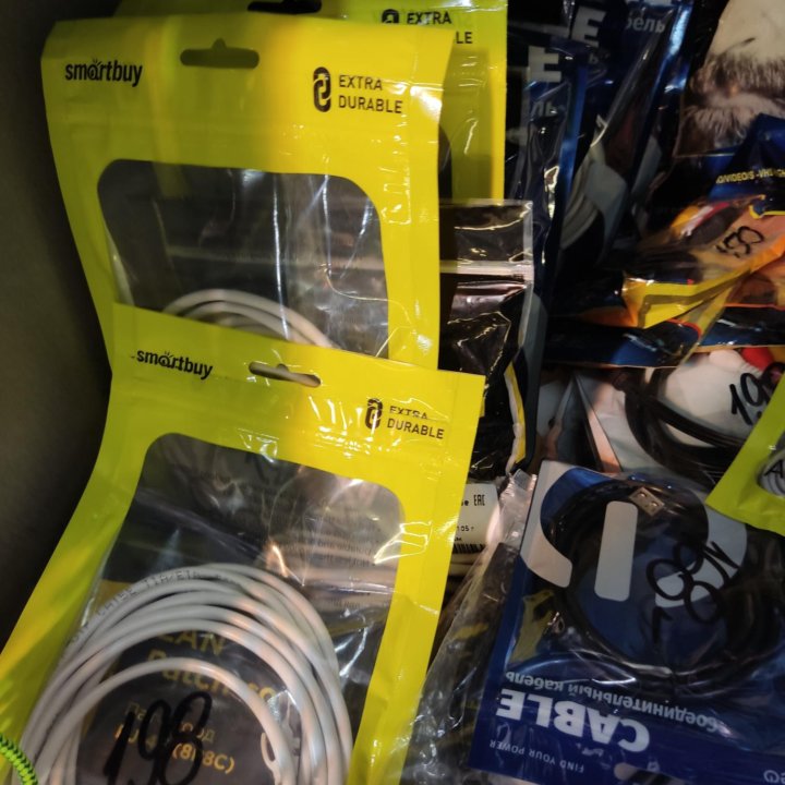 Кабель, аудио-видео.