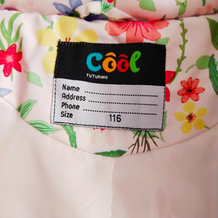 Куртка для девочки 110