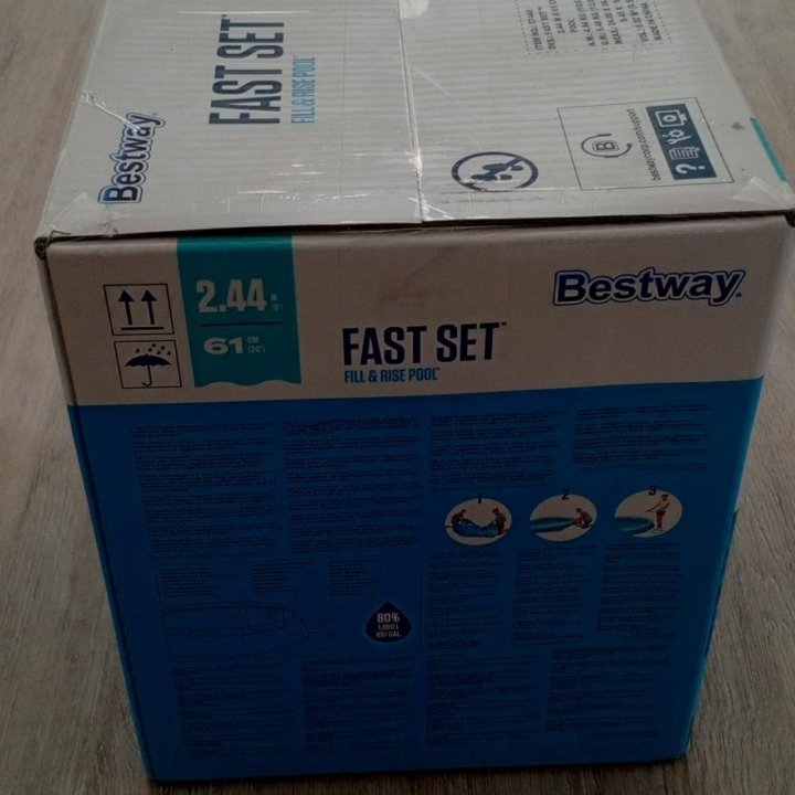 Бассейн Bestway 2.44/61