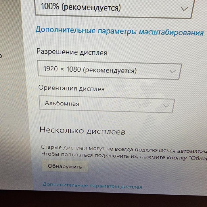 Моноблок Samsung, core i3, 500HDD, 21.5