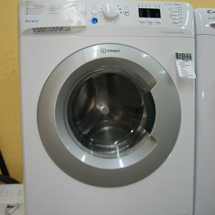 Стиральная машина Indesit BWUA 51051