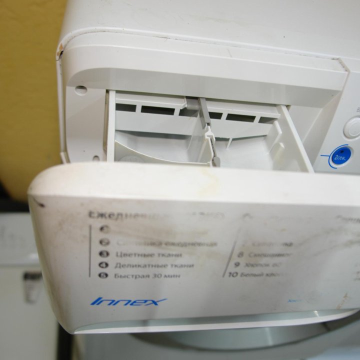 Стиральная машина Indesit BWUA 51051