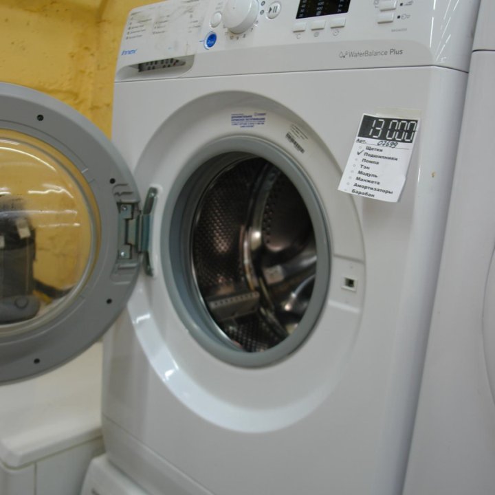 Стиральная машина Indesit BWUA 51051