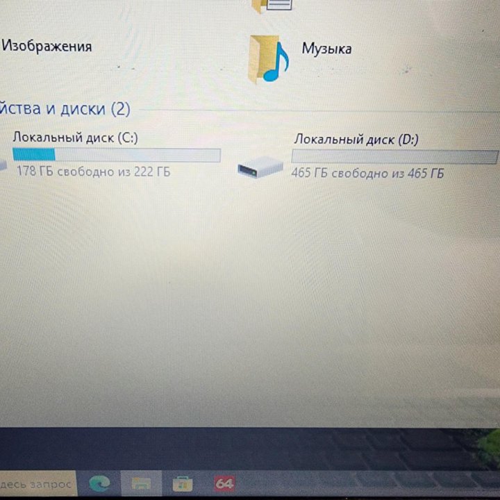 DNS, core i7, 16gb, SSD, nvidia gt750m