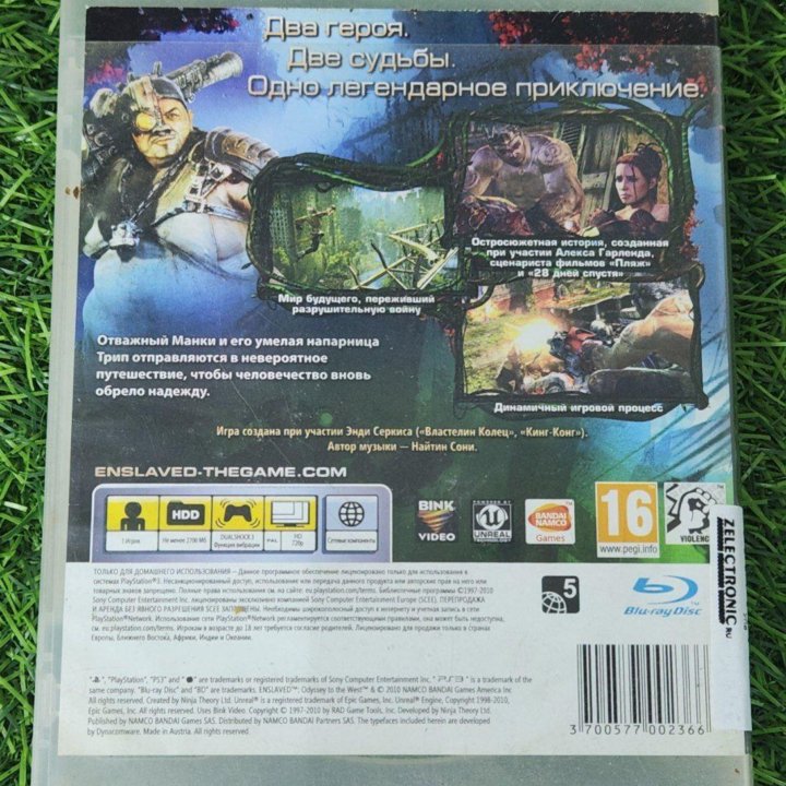 Диск Playstation 3. Enslaved: Odyssey to the West