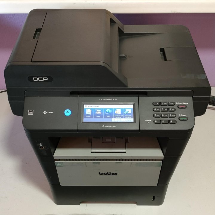 МФУ Brother DCP-8250DN