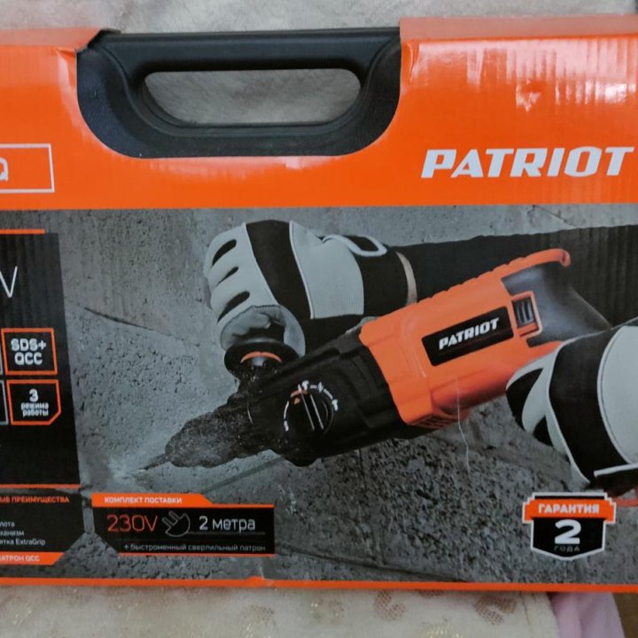 Перфоратор Patriot, 770w