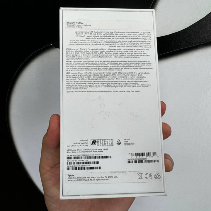 iPhone 14 Pro Max 256 gb кредит обмен