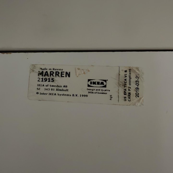 Стол компьютерный ikea marren