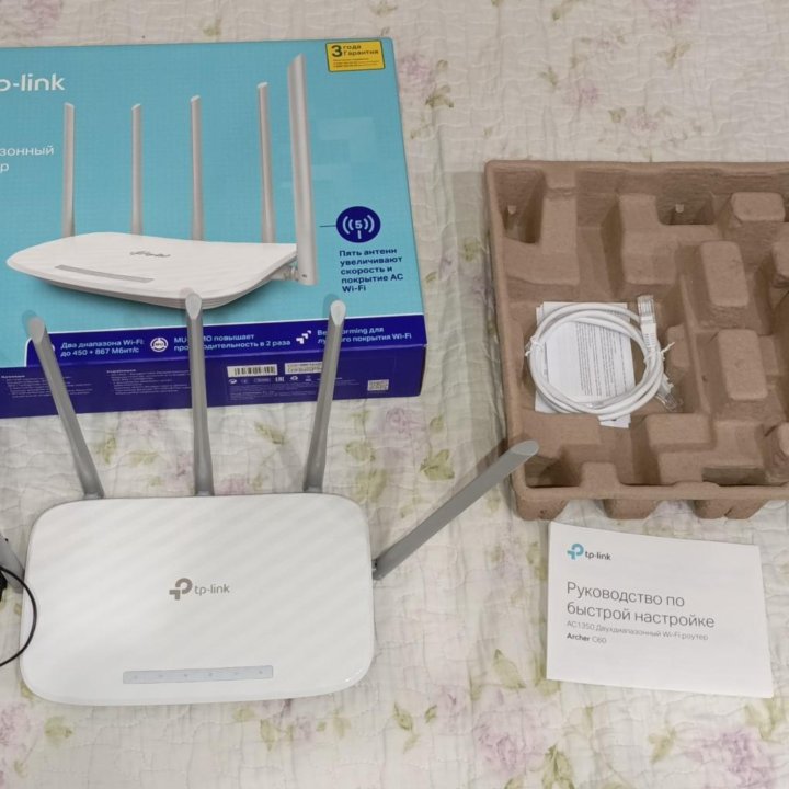 Tp-link archer c60