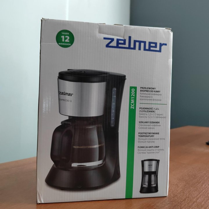 Кофеварка капельная Zelmer ZCM1200