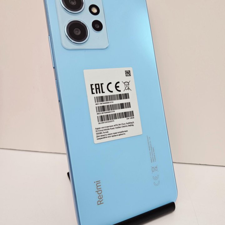 Xiaomi Redmi Note 12 4G Blue (4/128)Gb