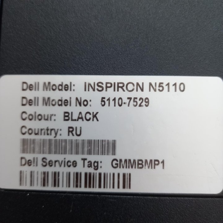 Ноутбук DELL INSPIRON