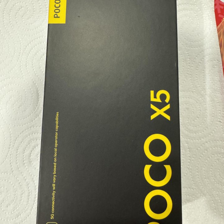 Poco X5 5G