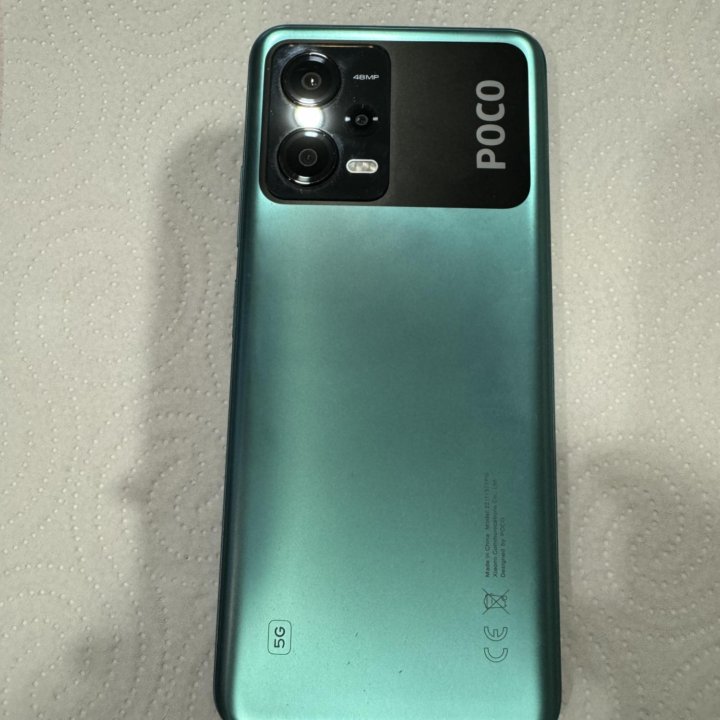 Poco X5 5G