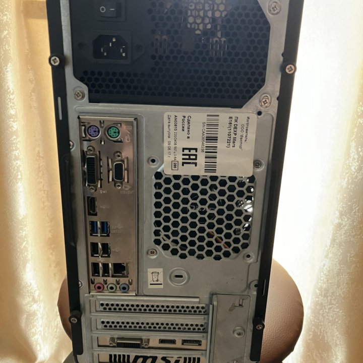 Системный блок