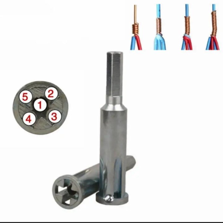 Инструмент для скручивания проводов Электрический