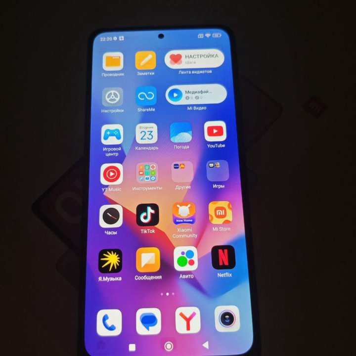 Xiaomi redmi note 10 pro