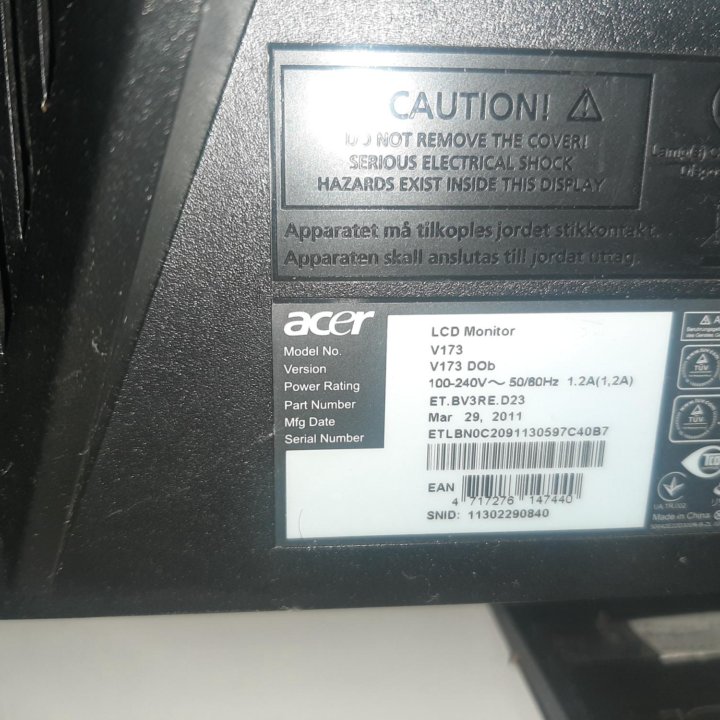 Acer v173